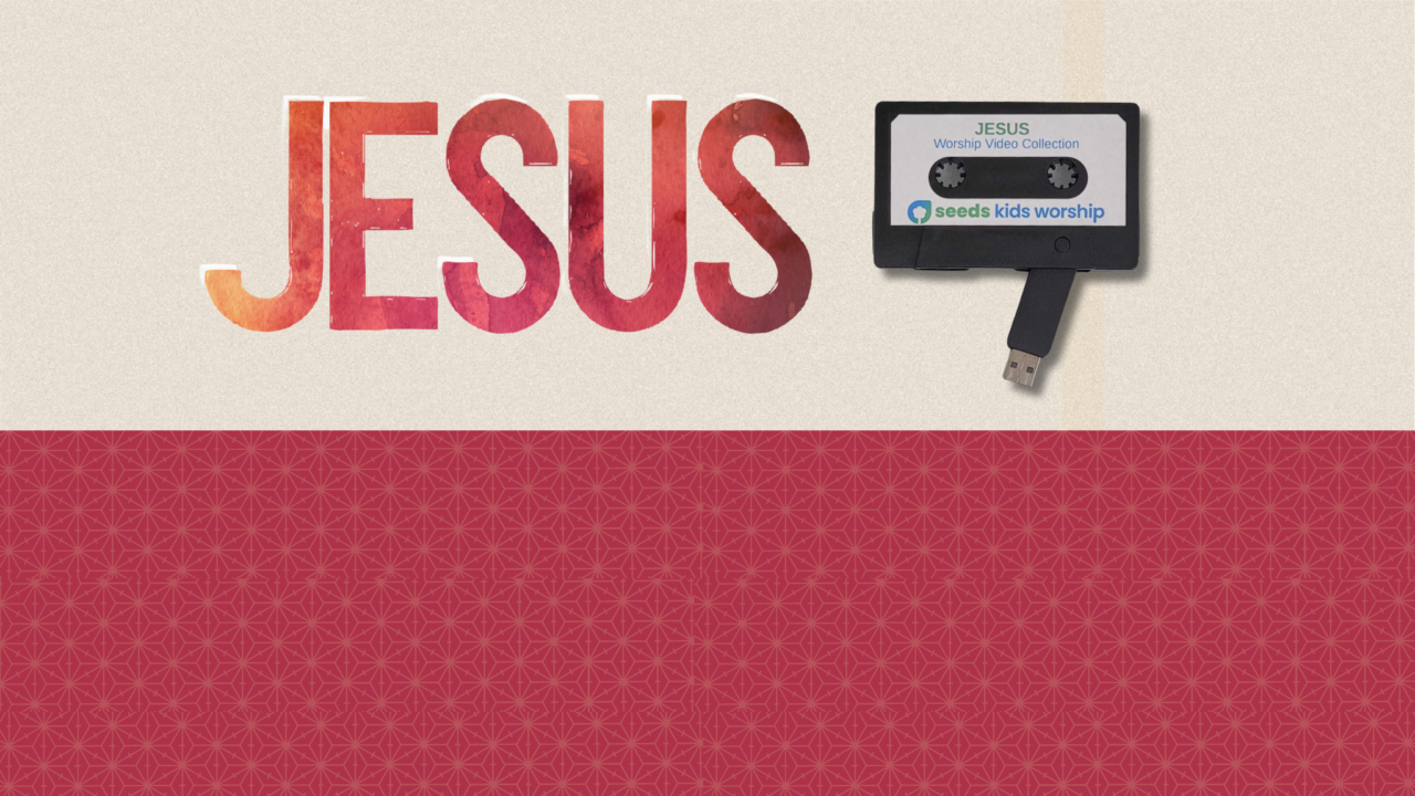 Jesus Worship Video Collection with a USB