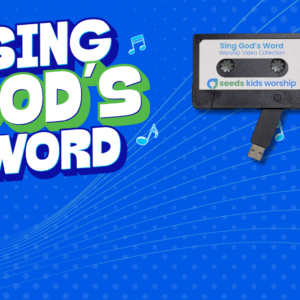 Sing God's Word Worship Video Collection Product Image