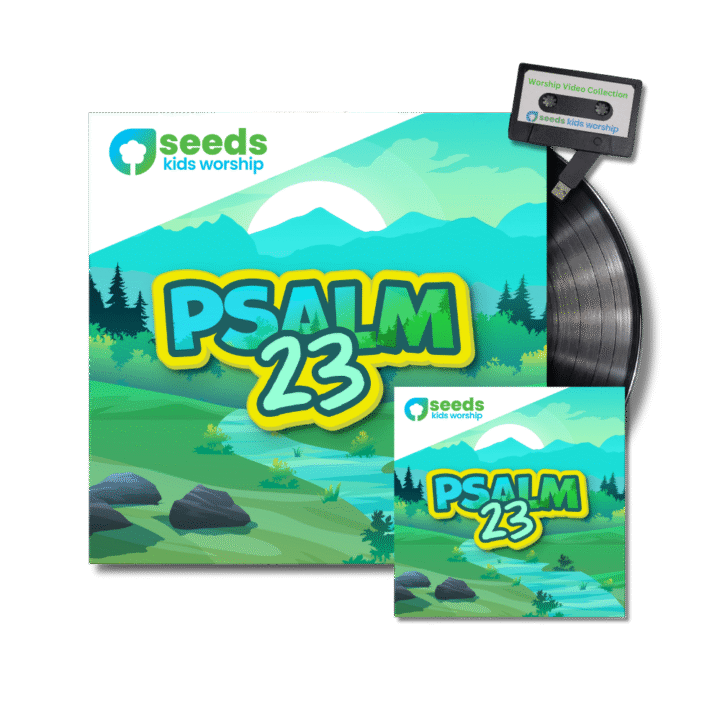 Psalm 23 Vinyl Bundle Product Image